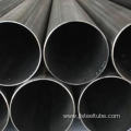 15CrMoG Thermal Expansion Steel Pipe